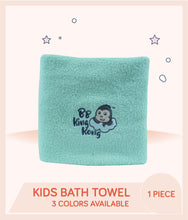 Load image into Gallery viewer, 1 piece of Kids Cotton Bath Towel in green colour