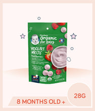 Load image into Gallery viewer, Gerber Organic Yogurt Melts Red Berries 28g Pouch for kids over 8 months old