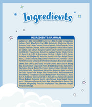 Load image into Gallery viewer, Ingredients of S-26 Gold Promise 550g