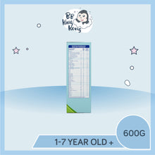 Load image into Gallery viewer, Ingredient listing of BB King Kong Ascenda 600g