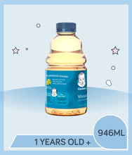 Load image into Gallery viewer, Side view of Gerber 100% White Grape Juice 946ml bottle