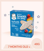Load image into Gallery viewer, Front view of Gerber Teethers Mango Raspberry