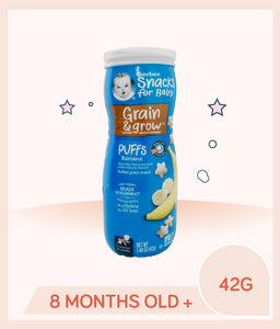 Gerber Puffs Banana 42g Canister