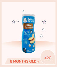 Load image into Gallery viewer, Gerber Puffs Peach 42g Canister
