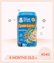 Load image into Gallery viewer, Gerber®  MultiGrain Cereal 454g
