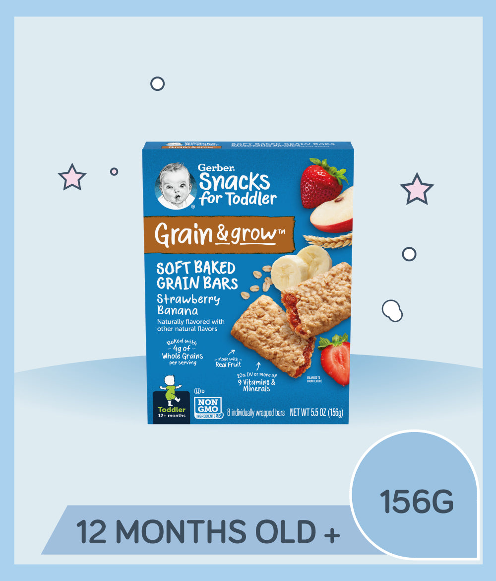 Gerber Soft Baked Grain Bars Strawberry Banana 156g Box