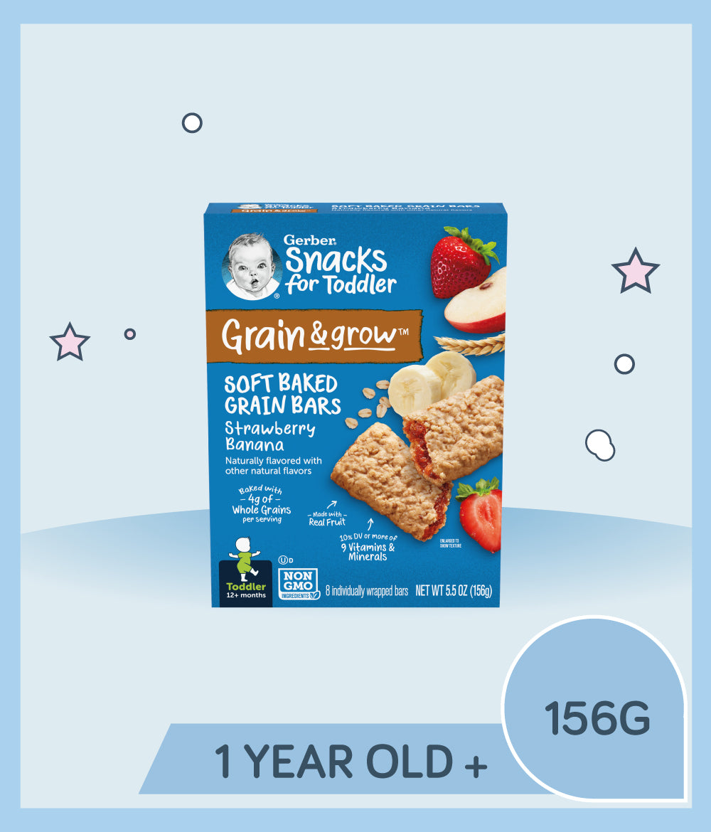 Gerber Soft Baked Grain Bars Strawberry Banana 156g Box