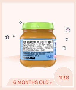 Gerber Organic Mango Apple Banana Baby Food 113g Jar