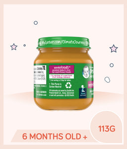 Gerber Organic Mango Apple Banana Baby Food 113g Jar