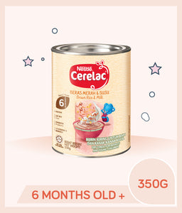 Cerelac Infant Cereal Brown Rice & Milk 350g Tin