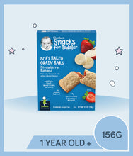 Load image into Gallery viewer, Gerber Soft Baked Grain Bars Strawberry Banana 156g Box
