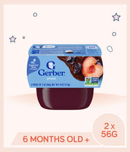 Load image into Gallery viewer, Gerber Prune 113g (pack of 2 x 56g)

