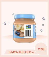 Load image into Gallery viewer, Gerber Banana Blueberry Jar 113g designed for babies 6 months and older
