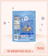 Load image into Gallery viewer, Gerber Snack Arrowroot Biscuits 155g Pouch
