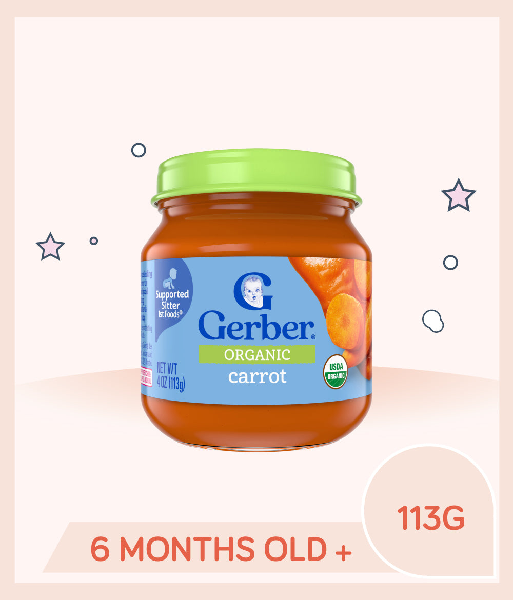 Gerber Organic Carrot Baby Food 113g Jar