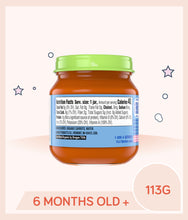 Load image into Gallery viewer, Gerber Organic Carrot Baby Food 113g Jar
