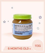 Load image into Gallery viewer, Gerber Organic Apple Baby Food 113g Jar
