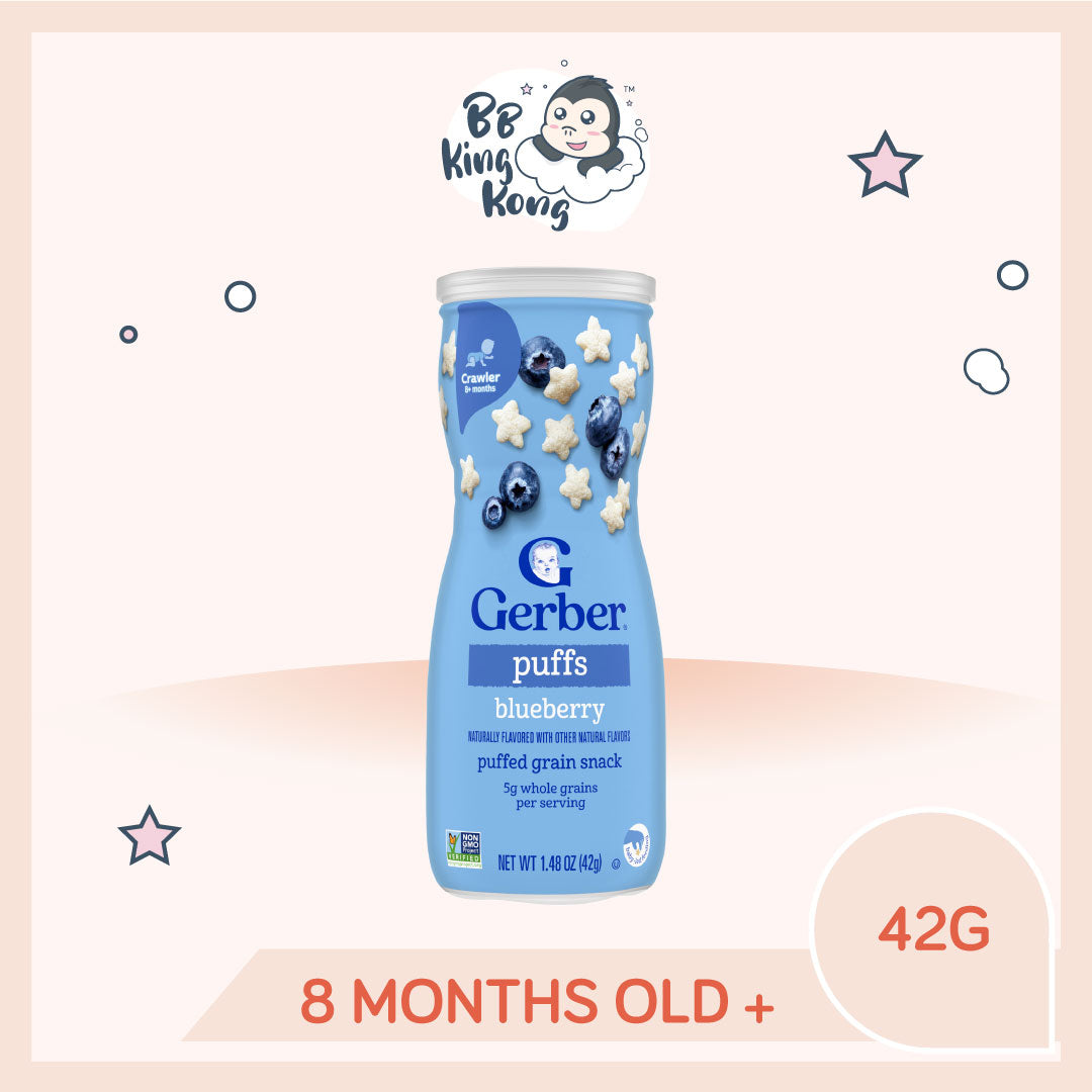 Gerber Puffs Blueberry 42g Canister