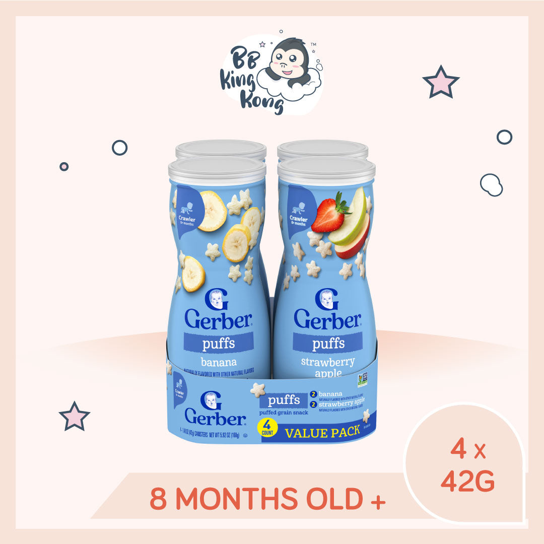 Gerber Grain & Grow Puffs Strawberry Apple/Banana Value Pack (168g)
