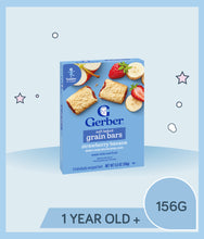 Load image into Gallery viewer, Gerber Soft Baked Grain Bars Strawberry Banana 156g Box
