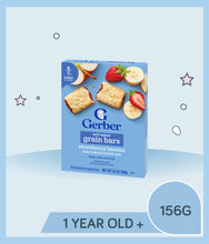 Load image into Gallery viewer, Gerber Soft Baked Grain Bars Strawberry Banana 156g Box

