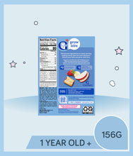 Load image into Gallery viewer, Gerber Soft Baked Grain Bars Strawberry Banana 156g Box
