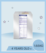 Load image into Gallery viewer, S-26 Gold Promise 1.65kg BIB
