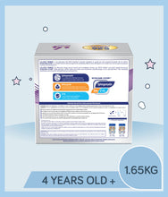 Load image into Gallery viewer, S-26 Gold Promise 1.65kg BIB
