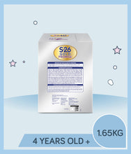 Load image into Gallery viewer, S-26 Gold Promise 1.65kg BIB
