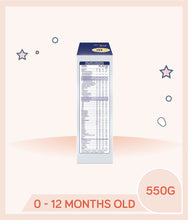 Load image into Gallery viewer, S-26 SMA Step 1 550g
