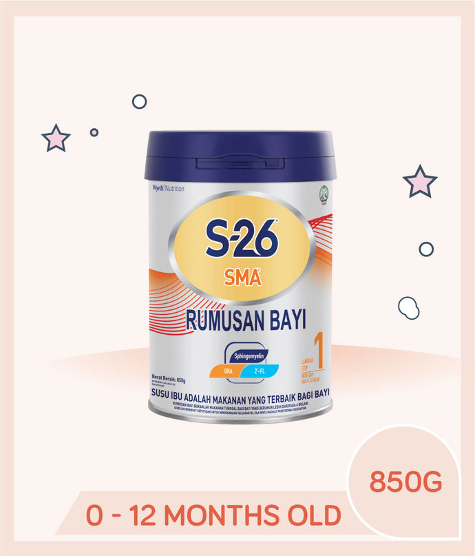 S-26 SMA Step 1 850g TIN
