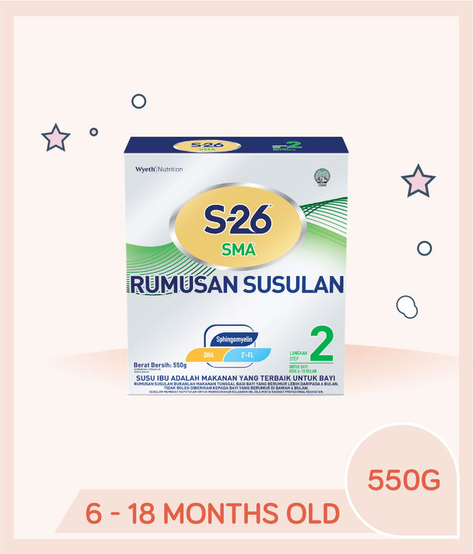 S-26 SMA Step 2 550g