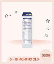 Load image into Gallery viewer, S-26 SMA Step 2 550g
