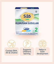 Load image into Gallery viewer, S-26 SMA Step 2 550g
