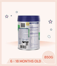 Load image into Gallery viewer, S-26 SMA Step 2 850g
