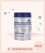 Load image into Gallery viewer, S-26 SMA Step 2 850g
