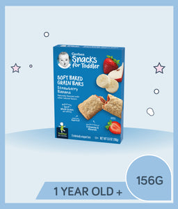 Gerber Soft Baked Grain Bars Strawberry Banana 156g Box