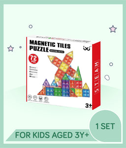 Front view of Magnetic Tiles Puzzle 72pcs set