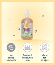 Load image into Gallery viewer, California Baby No Fragrance Super Sensitive Shampoo &amp; Bodywash 251ml/562ml 100% Plant-Based
