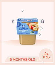 Load image into Gallery viewer, Gerber Natural Apple Banana Strawberry 2 x 112g Tub
