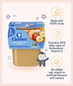 Gerber Natural Apple Banana Strawberry 2 x 112g Tub