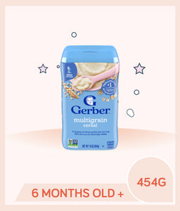 Gerber®  MultiGrain Cereal 454g