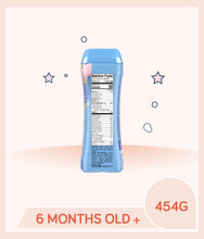 Load image into Gallery viewer, Gerber®  MultiGrain Cereal 454g
