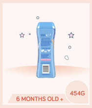 Load image into Gallery viewer, Gerber®  MultiGrain Cereal 454g
