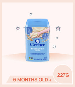 Gerber Cereal Multigrain 227g canister right front view