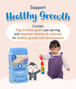 Gerber Multigrain Cereal 227g Container
