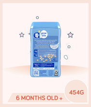 Load image into Gallery viewer, Gerber Single Grain Cereal Oatmeal 454g
