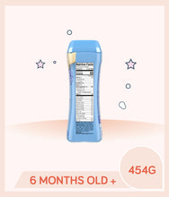 Load image into Gallery viewer, Gerber Single Grain Cereal Oatmeal 454g
