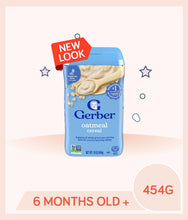 Load image into Gallery viewer, Gerber Cereal Oatmeal 454g canister for 6+ months old
