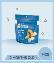 Load image into Gallery viewer, Gerber Snack Banana Cookies 142G Box Makanan Bayi 12 months+/Baby Food Snack/Biscuit
